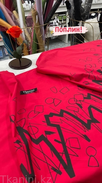 Лето001 - Хлопок 100